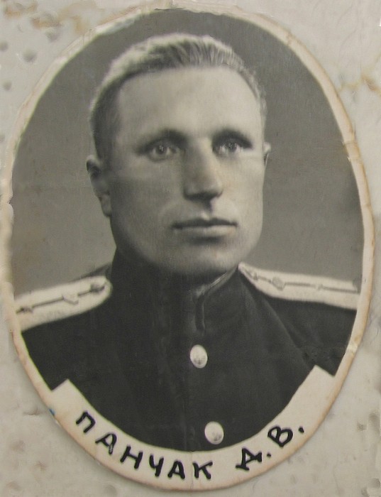 Офицер